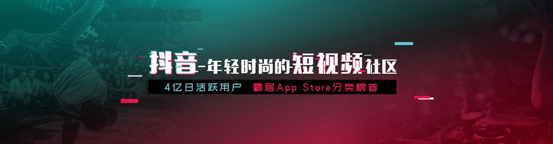 安乡百度竞价运营
