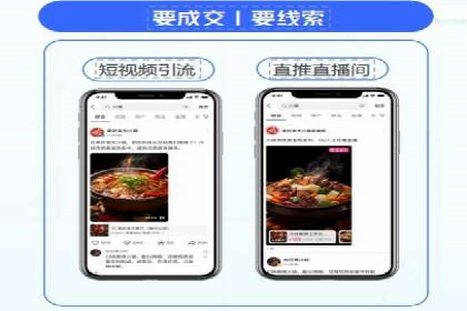 案例分享：SEM代运营服务公司助力企业品牌知名度