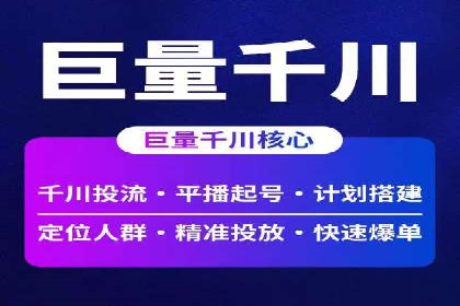 案例揭秘：专业SEM托管下的转化率提升策略